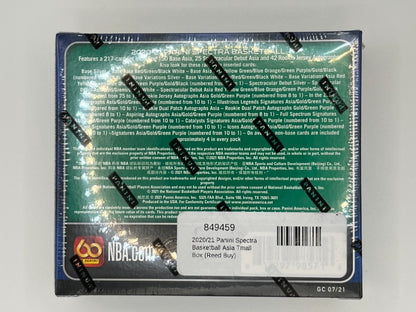 2020-21 Spectra Basketball T-Mall Hobby Box - 6 Cards