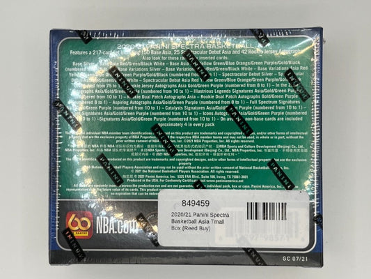 2020-21 Spectra Basketball T-Mall Hobby Box - 6 Cards