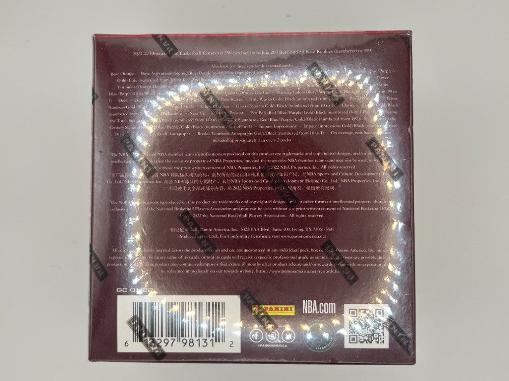 2021 Elite Basketball Hobby Box - 160 Cards