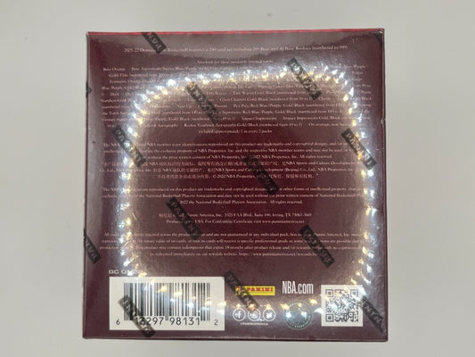 2021 Elite Basketball Hobby Box - 160 Cards