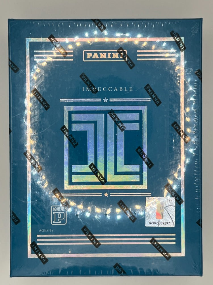 2021 Impeccable Basketball Asia Hobby Box - 5 Cards