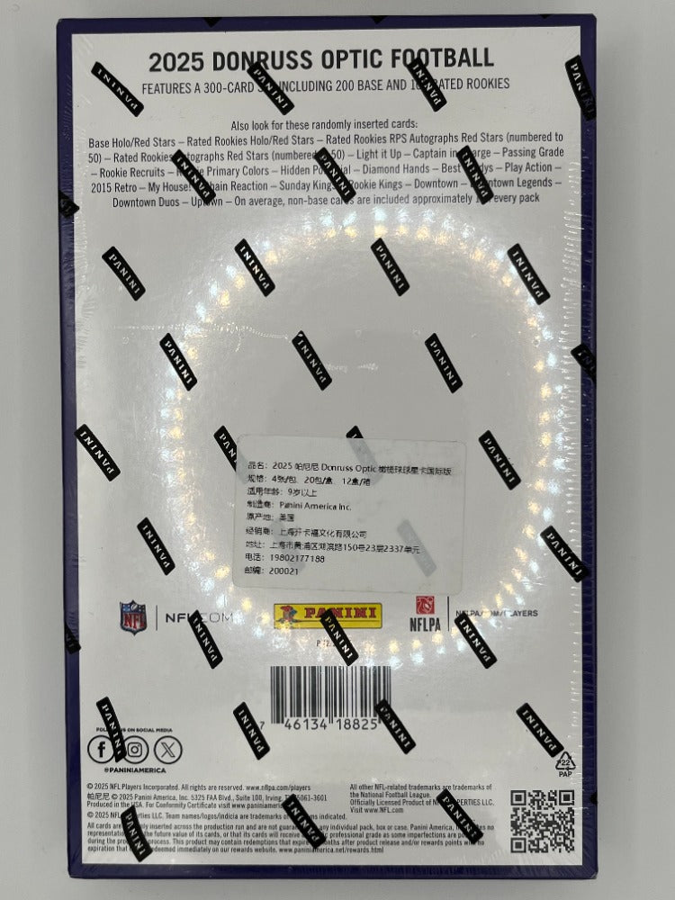 2025 Optic Football International Hobby Box - 80 Cards