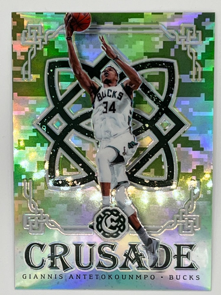 2016-17 Excalibur Crusade Giannis Antetokounmpo # 14, Camo Prizm