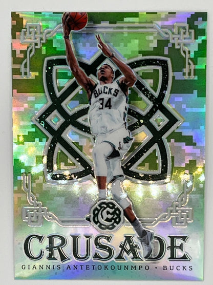 2016-17 Excalibur Crusade Giannis Antetokounmpo # 14, Camo Prizm