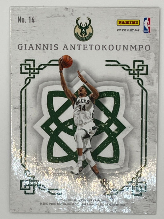2016-17 Excalibur Crusade Giannis Antetokounmpo # 14, Camo Prizm