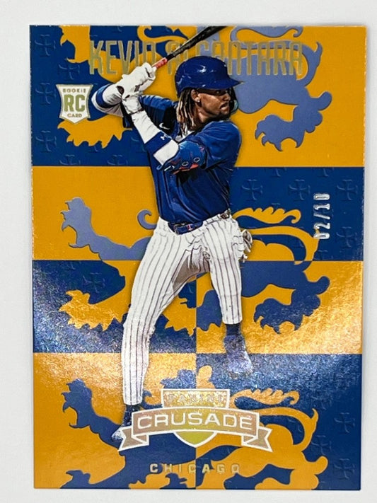 2025 Crusade Kevin Alcantara Gold # 185, Serialized 2/10 Rookie Card