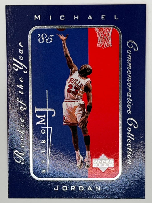 1998 Upper Deck Michael Jordan Commemorative Collection #31 Retro MJ