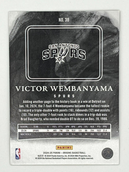 2024-25 Origins Victor Wembanyama # 38 - Serialized 38/115